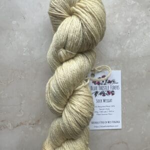 Variegated Dark Daffodil Recycled Wool and Tencel